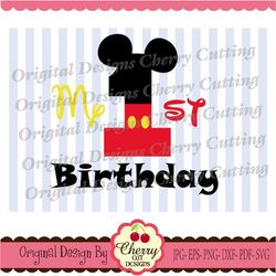 My 1st Birthday SVG DXF cut design,Mickey number 1 Silhouette & Cricut Cut Files