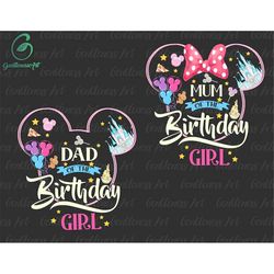 Dad Mom Of The Birthday Girl PNG, Family Vacation PNG, Family Squad PNG, Magical Kingdom Png, Birthday Girl Png Sublimat