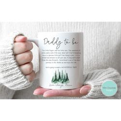 daddy to be - first time dad gift, expecting dad gift, custom baby shower gift, new dad mug, daddy to be, new dad gift,