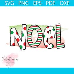 Noel Png, Christmas Png, Xmas Png, Colorful Png, Christmas Gift Png, Merry Christmas Png
