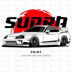 Car SVG Sticker Print PNG | SUPRA | Decal | High Quality | Digital File | Download Only | Cricut | Vector| Svg,Pdf,Png,E
