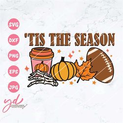 Tis the Season Svg Png | Football Sublimation | Fall Halloween Svg | Spice Pumpkin Football Svg Png | Football Game Day