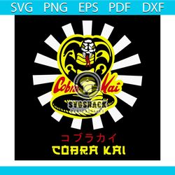 Cobra Kai Logo Japan Sunrays Svg, Trending Svg, Karate Kid Movie Dojo Svg, Karate Svg, Snake Svg