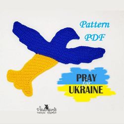 Crochet Applique Dove pattern Pray for Ukraine