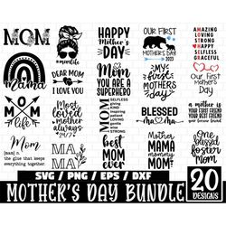 Mothers Day SVG Bundle, First mothers day svg, Mom life svg, Mama svg, Funny Mom Svg, Blessed mama svg, Mother's Day Gif