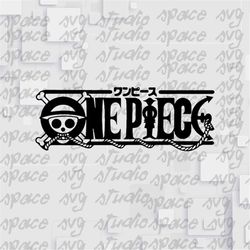 One Piece Svg - Anime Svg - Friends - Pirate SVG - Anime SVG - Png - SVG Cricut - Digital Download, Anime Png