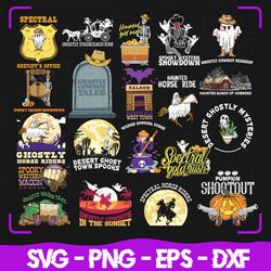 Halloween SVG Sublimation Bundle, Halloween Bundle Designs,Halloween Cute Bundle, Halloween Witch SVG Bundle,Halloween