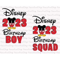 Bundle Birthday 2023 Svg, Birthday Boy Svg, Birthday Squad Svg, Birthday Trip Svg, Birthday Svg, Birthday Shirt Svg, Mag
