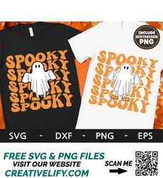 Spooky svg, Halloween svg, Halloween shirt, Retro svg, Ghost svg, Kids Halloween svg, dxf, png, eps, svg files for cricu