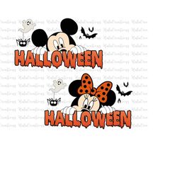 Bundle Happy Halloween Png, Trick Or Treat Png, Spooky Vibes Png, Witch Png, Fall Png, Png Files For Sublimation, Only P