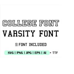 Cricut Font SVG, Varsity Font Svg, College Font Svg, Jersey Font For Cricut, Sports Font Svg, University Font Svg, Silho