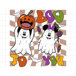 Happy Halloween Svg, Boo To You Svg, Trick Or Treat Svg, Spooky Season, Kids Halloween, Halloween Svg, Pumpkin Svg, Hall