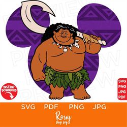 You're welcome Maui Svg, Moana SVG Princess SVG Disneyworld ears svg Disneyland Ears svg clipart, cricut design Cut file