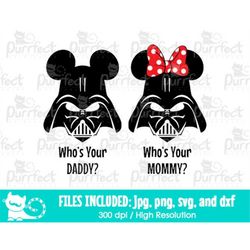 Who's Your Daddy SVG, Digital Cut Files in svg, dxf, png and jpg, Printable Clipart, Instant Download