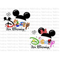 Bundle 3th Birthday Svg, Happy Birthday Svg, Family Vacation Svg, Vacay Mode, Magical Kingdom, Svg, Png Files For Cricut