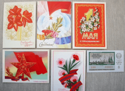 Postcards of the USSR