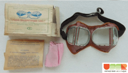 Safety goggles, USSR