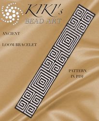 Bead loom pattern Ancient geometric inspired LOOM bracelet pattern design in PDF instant download