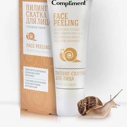 Rejuvenating peeling roll for the face with snail mucin