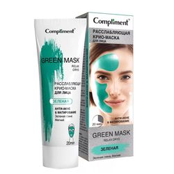 Relaxing Cryo mask Anti-acne and matting