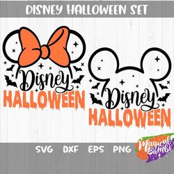 Halloween SVG, Set of Two, Halloween Mouse Svg, Magic Mouse Svg, Halloween Castle Svg, Halloween Trip Svg, Mouse Ears Sv