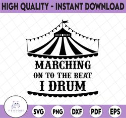 The Greatest Showman Marching, Disney svg, Disney Mickey and Minnie svg,Quotes files, svg file, Disney png file, Cricut,