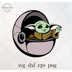 baby svg, war svg, star svg, too cute I am svg, little svg, baby svg, cute svg, cut file, silhouette, svg files for cric