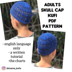 Crochet skull cap kufi for adults PDF printable pattern