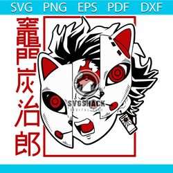 Kamado Tanjirou Mask PNG, Demon Slayer Kimetsu No Yaiba PNG, Anime PNG, Manga Cartoon PNG, Demon Slayer Character PNG,