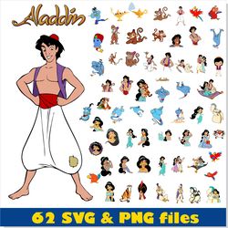 Aladdin SVG Bundle, Disney Princess Jasmine Aladdin PNG SVG, Aladdin SVG Cricut Abu Disney svg Aladdin Logo Vector