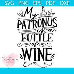My patronus is a bottle of wien png, Mom png, Mothers day png, Mom life png, Girl mom png, Mama png, Funny mom png, Mom