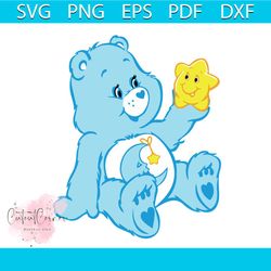 blue cheer care bear png digital download, happy bear png,