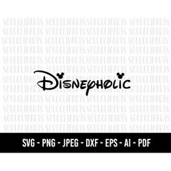 COD1145- Disneyholic svg, mickey svg, disnerd svg, goofyy svg, sitckers svg, png, clipart, cutting files for cricut silh