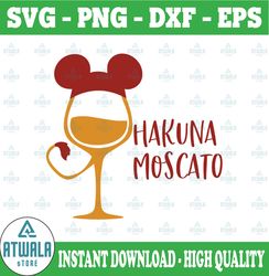 Wine Lion King Hakuna Moscato, Disney svg, Disney Mickey and Minnie svg,Quotes files, svg file, Disney png file, Cricut,
