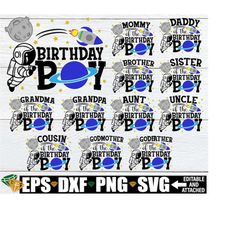 Space Themed Birthday, Space Birthday SVG, Matching Family pace Birthday, Family Space Birthday, Outer Space Birthday, S