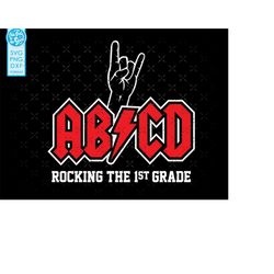 1st Grade svg, Back to School svg, Rocking 1st First Grade svg files for Cricut png, svg, dxf format.