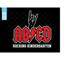 Kindergarten svg, Back To School svg, Rocking Kindergarten svg. svg files for Cricut. Kindergartener, Back To School, Ro