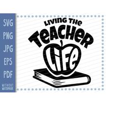 Teacher svg for your DIY projects teaching svg files | teacher life | teacher cut file | teacher cut files | teacher shi