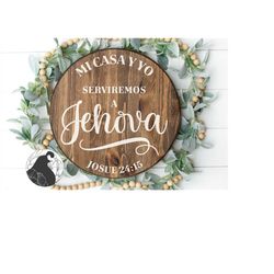 Mi Casa Y Yo SVG, Christian Quote, Spanish SVG, As For Me and My House Svg, Farmhouse SVG, Round Sign Design, Cricut Fil