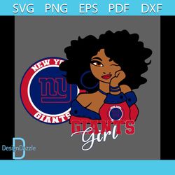 New York Giants Girl Svg, Sport Svg, New York Giants Logo Svg, Girl Svg, Football Svg, NFL Svg