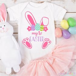 My First Easter svg, Baby Easter svg, Baby Onesie SVG, Baby Bunny svg, Bunny svg, Easter svg Files, Easter svg Kids, Eas