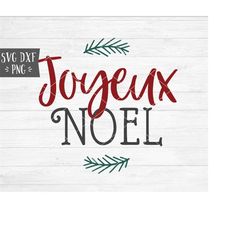 Instant SVG/DXF/PNG Joyeux Noel svg, christmas svg, christmas sign, decor, sign, quote, phrase, svg, cut file, script no
