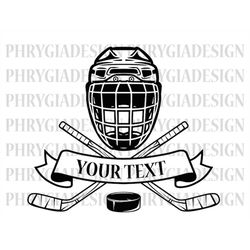 Hockey Split Monogram Svg Png , Hockey Stick , Hockey Helmet , Puck Svg , Play Hockey , Ice Hockey , Digital Download ,