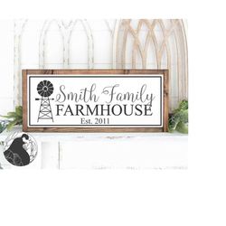 Family Name SVG, Last Name svg, Windmill Cut File, Established svg, Farmhouse Sign svg, DXF, PNG, Cricut, Silhouette, Co