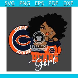 Chicago Bears Girl Svg, Sport Svg, Chicago Bears Logo Svg, Football Svg, NFL Svg, NFL Team Svg