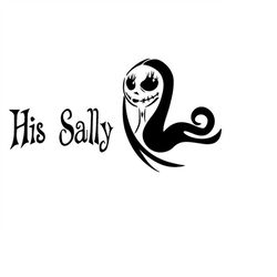 QualityPerfectionUS Digital Download - The Nightmare Before Christmas - PNG, SVG File for Cricut, HTV, Instant Download