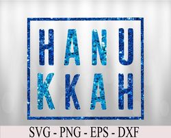 Hanukkah Text Svg, Eps, Png, Dxf, Digital Download