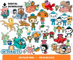 bundle layered svg, octonauts svg, children svg, love svg, digital download, clipart, png, svg, cricut, cut file