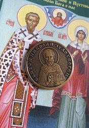 St Nicholas the Wonderworker | bronze icon | Orthodox store