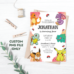 Personalized File Printable Birthday Invitation | Pikachu invite | invitation | pokemon birthday invite PNG File